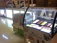 -汤连得温泉馆(宝山店)