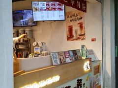 -注春·荞麦奶茶(新天地旗舰店)