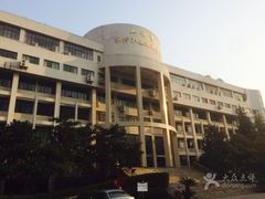 -上海市浦东外事服务学校