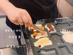 -熊姬手作茶物(汇金谷店)