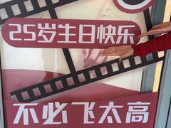 -凯德广场(金牛店)