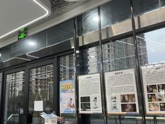 -pd派德宠物中心医院24H急重症·眼科中心·血液透析中心(嵩山北路店)