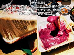 -玉川屋·深夜食堂居酒屋(柳巷店)