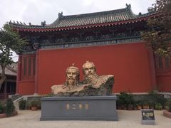 -开封府