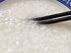 -桂园白粥·潮汕老味道
