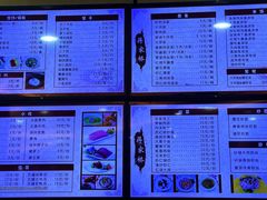 -蒋家桥饺面店(东关街店)