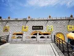 -龙口南山旅游景区