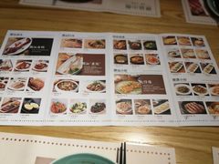 菜单-潮汕小厨·海鲜大排档(宝安壹方城店)