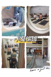 -卡莫瑜伽·普拉提