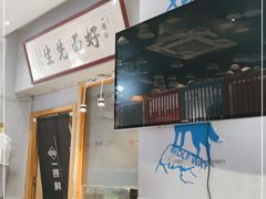 -一捞鲜•青岛大虾面(八大关店)