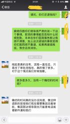 -上海美兰湖妇产科医院