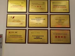 -积木宝贝科学早教(sm广场店)