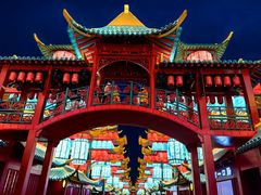 -中华郡文化旅游景区