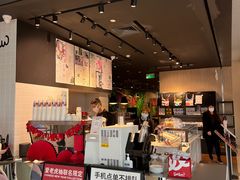 -Seesaw Coffee(环贸iapm店)