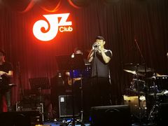 -JZ Club 爵士酒吧(上海店)