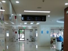 -美尔目眼科·近视手术·儿童近视(定慧店)