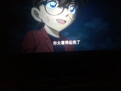 -南宁时代电影大世界(CGS激光中国巨幕)