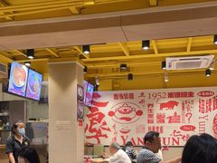 大堂-仁信双皮奶(庙前直街店)