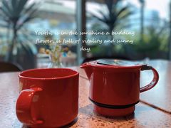 -La Terre乐田(万象城店)