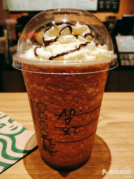 摩卡可可碎片星冰乐