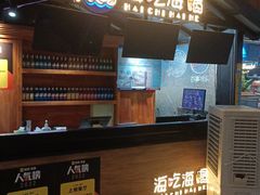 -海吃海喝海鲜烤肉炭火主题自助餐(朝阳店)