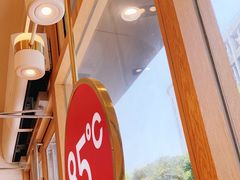 -85度C(苏州石路店)