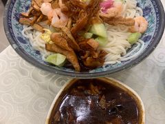 四碟捞面-奥华餐厅·老张记(台基厂店)