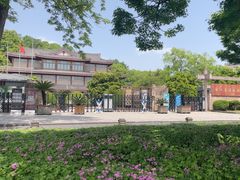 -浙江省博物馆(孤山馆区)