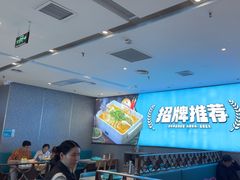-半天妖烤鱼(任丘悦都汇店)
