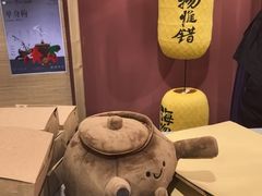 -瑞虹新天地月亮湾