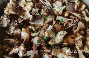 Steamed Catfish Bones with Fermented Black Beans