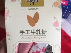 -贝紫Style(木马公寓店)