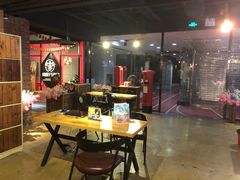 -长藤鬼校(千禧店)