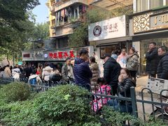 -汝萍传统蘸水菜(春华路总店)