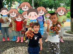 -天河儿童公园