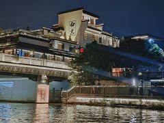 -夫子庙秦淮河画舫