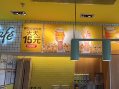 -麦当劳(玉桥中路店)