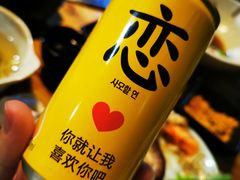 -梅梅家的烤肉店(槐北路店)