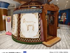 -额尔敦传统涮.冰煮羊火锅(乌兰察布体育场店)