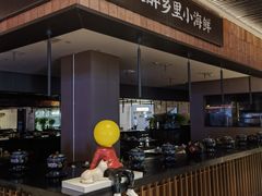 -字号兴·IN食西安老字号美食集合(凤城八路店)