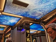 -匠岳·王宝器麻椒鱼(全国总店)