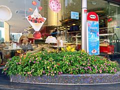 -哈根达斯(滨江店)