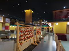 -大江户·温泉洗浴(浑南店)