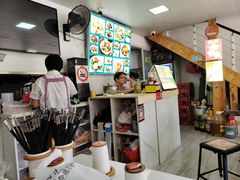 -好面道大肠面(中华路店)