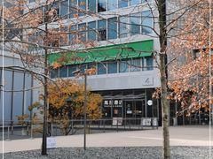 -茑屋书店(天目里店)
