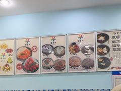 -雪多冰·台湾甜品(高升店)