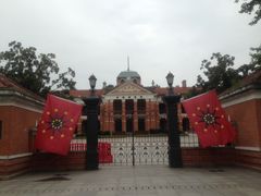 -辛亥革命博物院北区