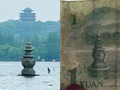 -西湖游船