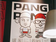 -胖哥俩肉蟹煲(石家庄长安万达店)