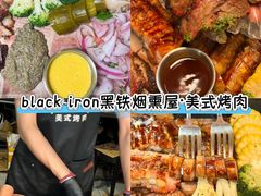 -青山青豆花·笑禅豆腐鱼(黄泥塝店)